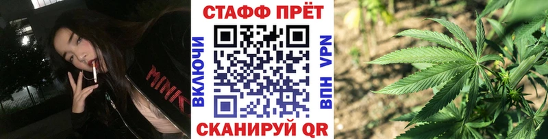 Наркошоп купить Бошки Шишки  A PVP  Меф  Дятьково