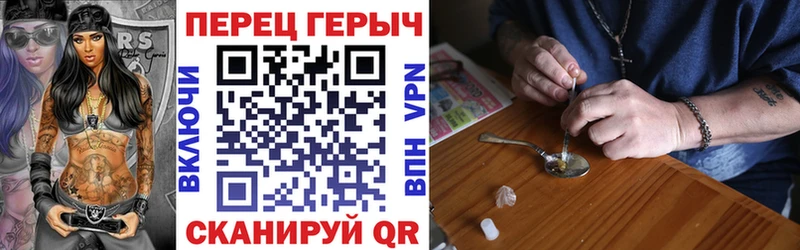 Купить  Дятьково  ГЕРОИН Афган 