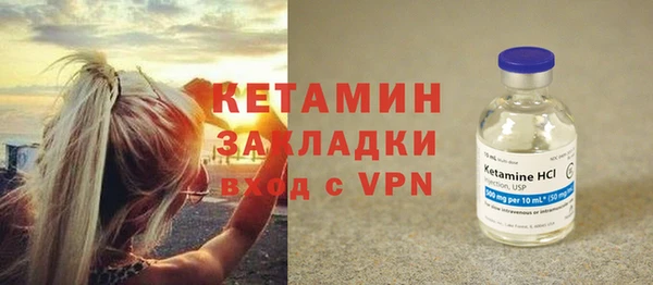 тгк Касимов