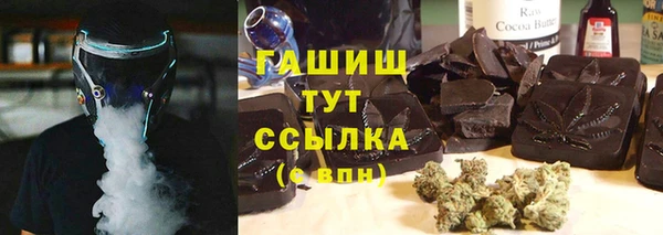 тгк Касимов