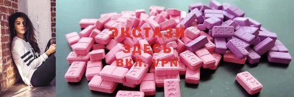 марки nbome Карталы