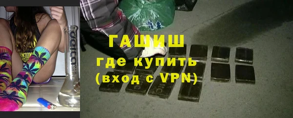тгк Касимов