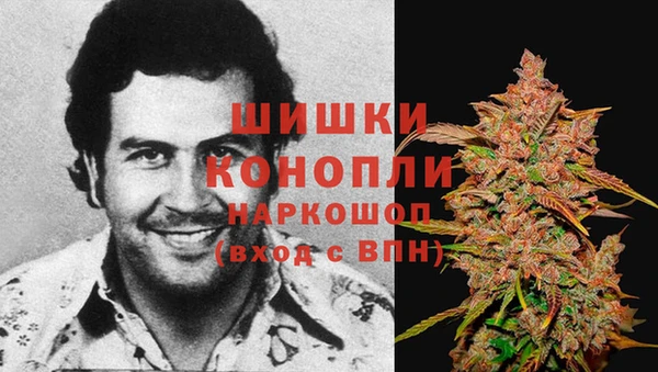 марки nbome Карталы