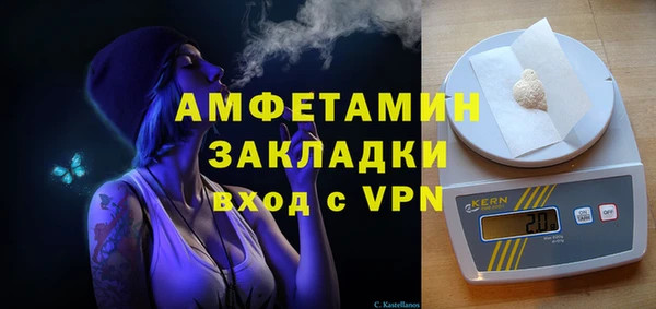 тгк Касимов