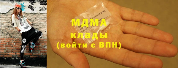 тгк Касимов