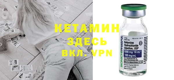 jwh Ростов
