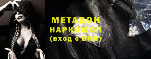 марки nbome Карталы