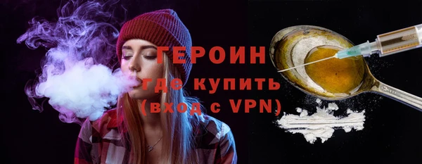 тгк Касимов