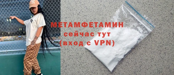 a pvp Рославль