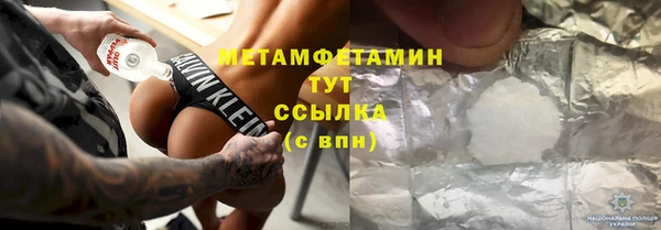 тгк Касимов