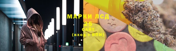 марки nbome Карталы