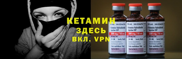 тгк Касимов