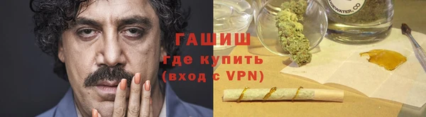 марки nbome Карталы