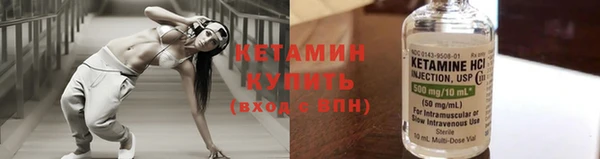 марки nbome Карталы