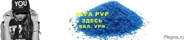 марки nbome Карталы