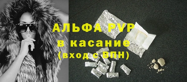 марки nbome Карталы