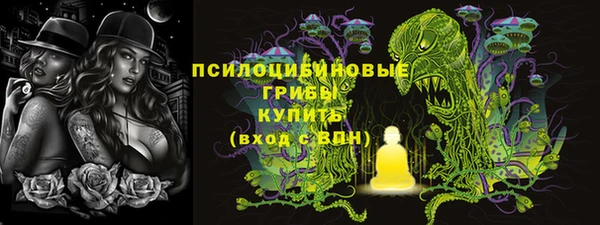 марки nbome Карталы
