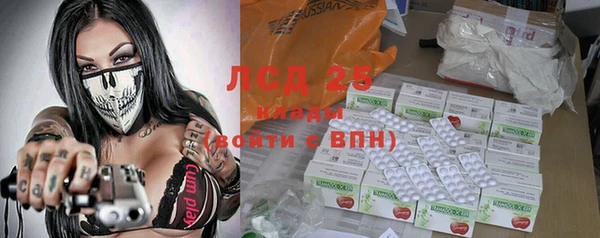 марки nbome Карталы