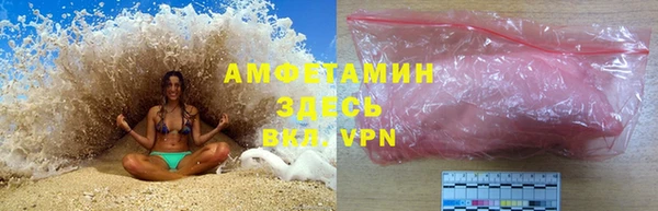 марки nbome Карталы