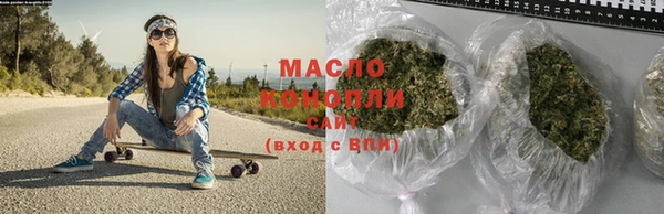 jwh Ростов