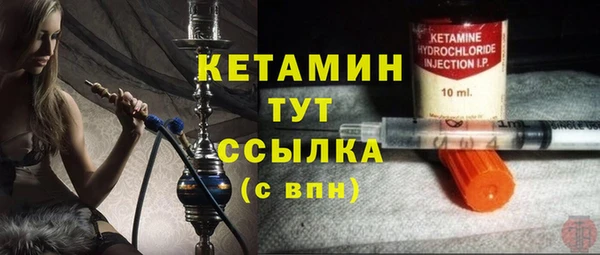тгк Касимов