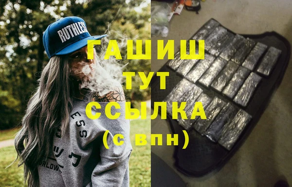 тгк Касимов