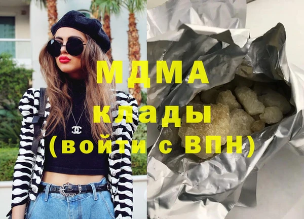 марки nbome Карталы