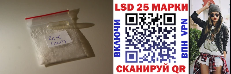 Купить  Дятьково  Лсд 25 экстази кислота 