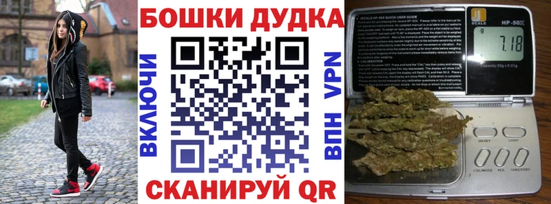 Купить  Дятьково  Конопля Bruce Banner 